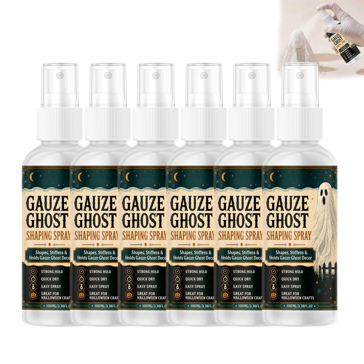 Fabric Stiffening Spray 100ml 6PCS D9059