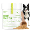 Milk Thistle & Silymarin Powder Liver Support for Dogs 2.12 oz B710273