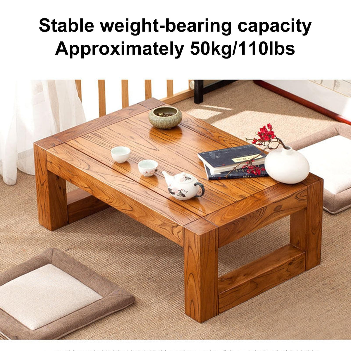 Square Wood Coffee Table P679794
