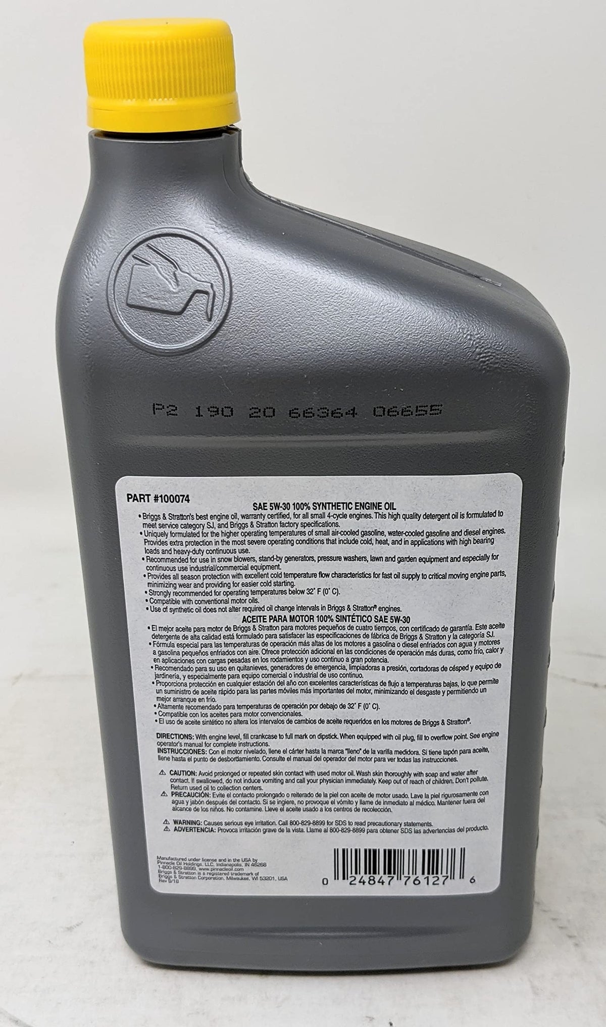 5W-30 Full Synthetic Engine Oil Change Kit with Filter and Fuel Treatment C48963